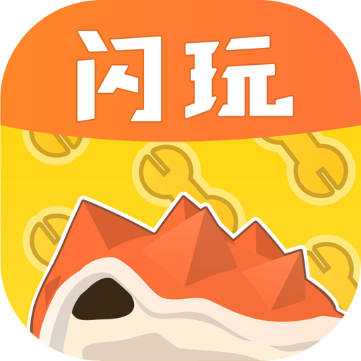 32λ��Ϸ�ռ����°汾���ذ�װv1.4.1 ��׿��