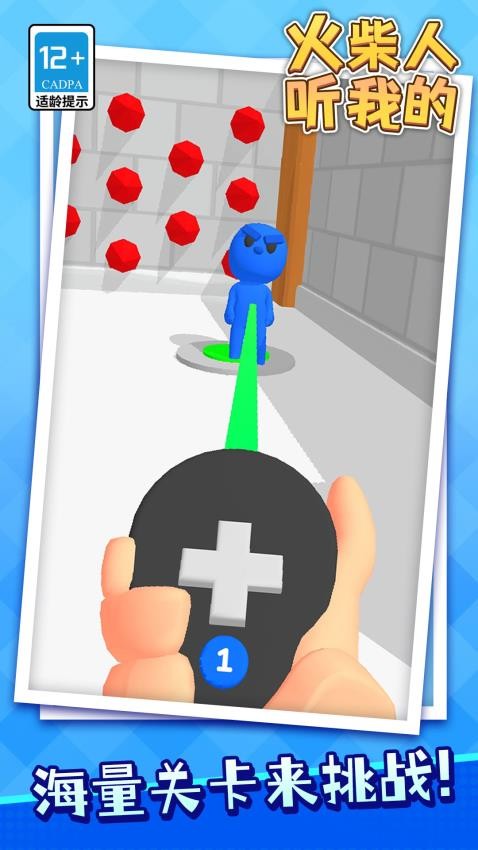 ��������ҵ���Ϸ���°汾v1.1.6 �ٷ���