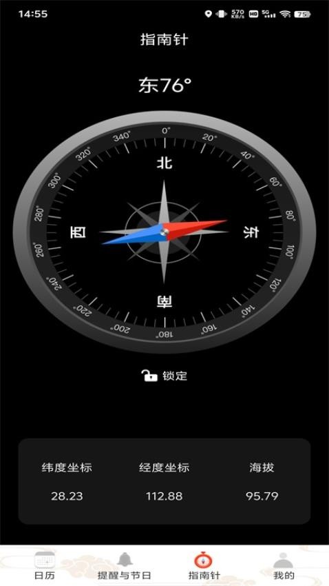 ƽ�����������ֻ�������v1.0.7 ��Ѱ�