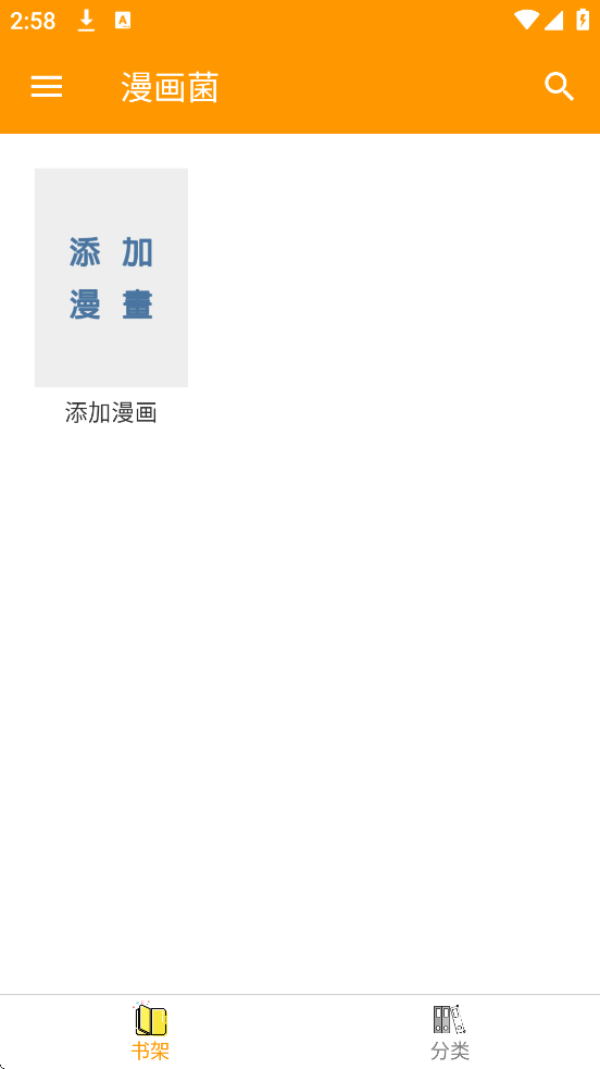 ������app���°汾���ذ�װv1.3 �ֻ���