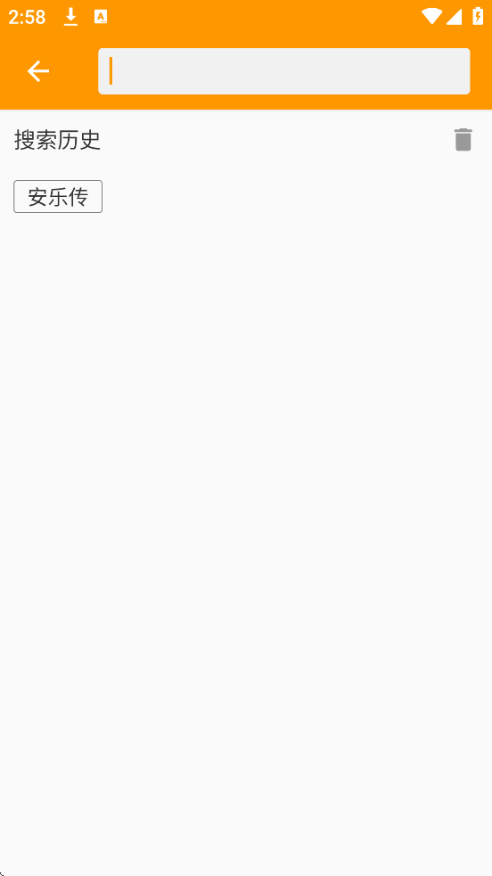 ������app���°汾���ذ�װv1.3 �ֻ���