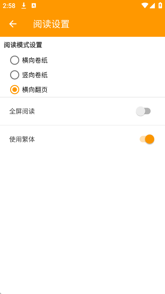 ������app���°汾���ذ�װv1.3 �ֻ���