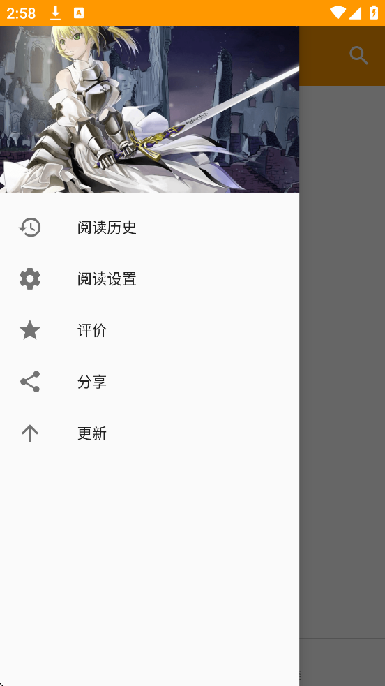 ������app���°汾���ذ�װv1.3 �ֻ���