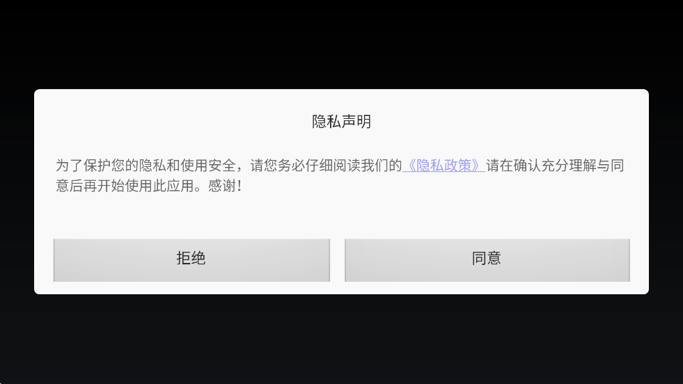 �޹�����BOSSս����Ϸ���°汾���ذ�װv1.1 �ٷ���