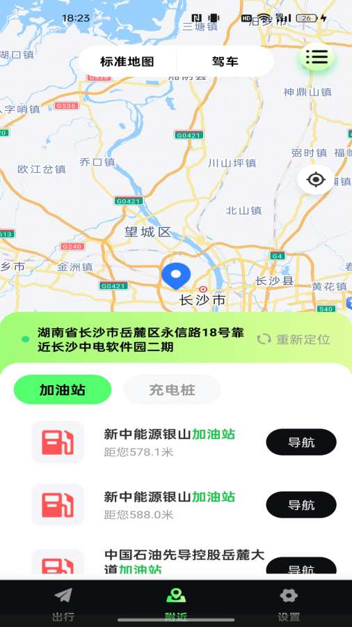 �������ǵ������ذ�װ�ٷ���v1.0.3 ��Ѱ�