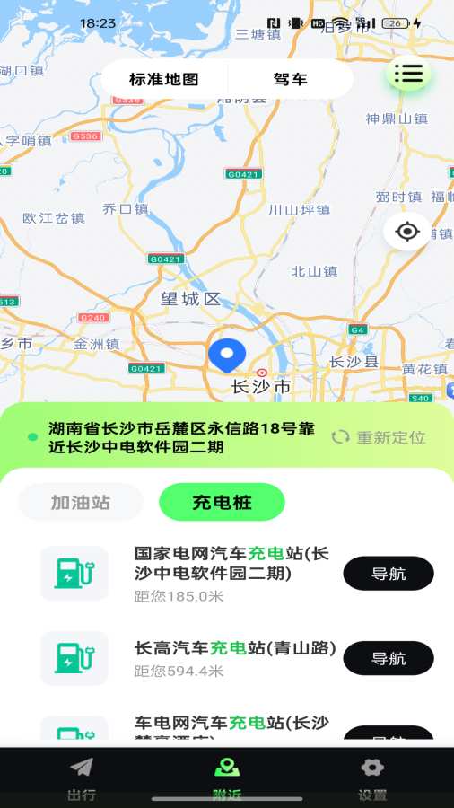 �������ǵ������ذ�װ�ٷ���v1.0.3 ��Ѱ�