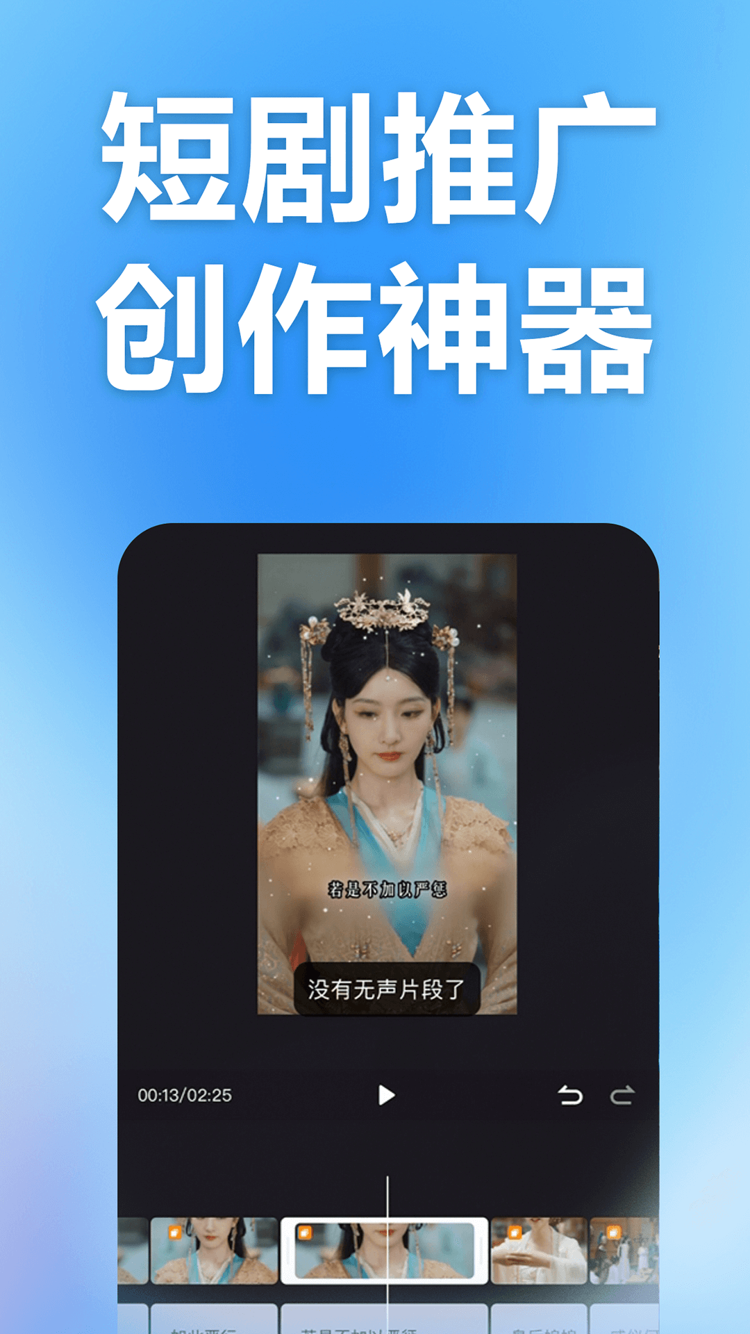 ���ƾ����ٷ�������v2.8.2 ���°�