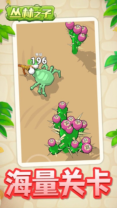 ����֮�����ιٷ��������ذ�װv1.2.1 ���°�