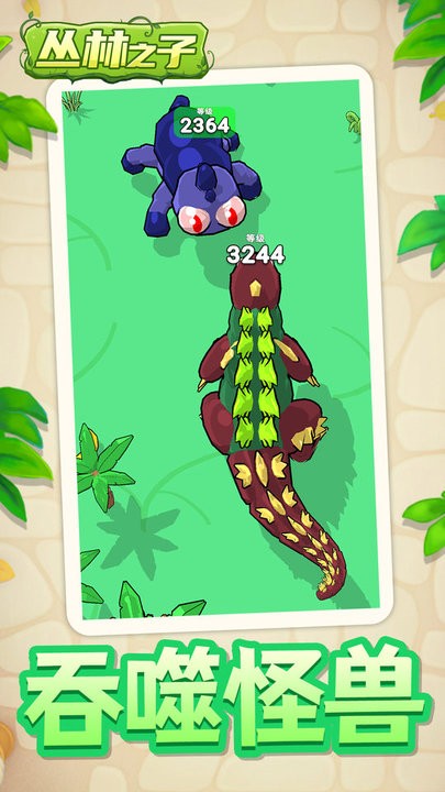 ����֮�����ιٷ��������ذ�װv1.2.1 ���°�