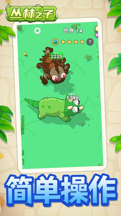 ����֮�����ιٷ��������ذ�װv1.2.1 ���°�