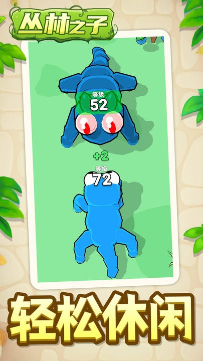 ����֮�����ιٷ��������ذ�װv1.2.1 ���°�