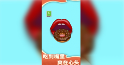 �ֻ�����ʳ��Ϸ���°��v2.1 ��׿��