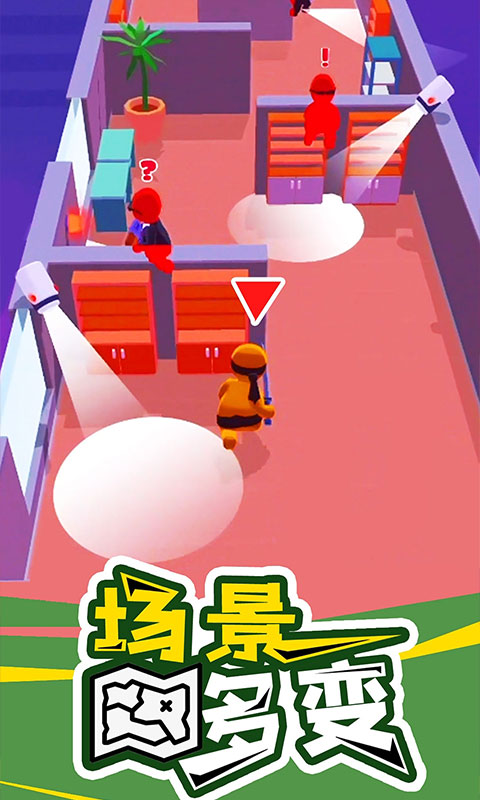 �ع�С����Ϸ�ֻ�������v2.1.6 ���°�