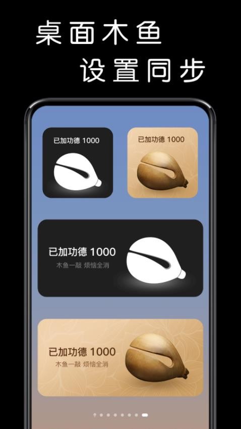 ��Ҫ��ľ�����ذ�װ���°�v1.24 ��׿��