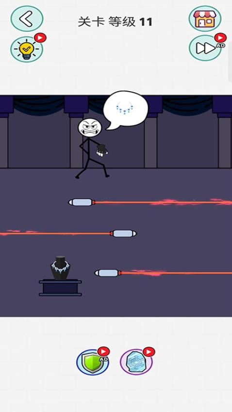 ���������������Ϸ�޹���v300.1.3 �ٷ���