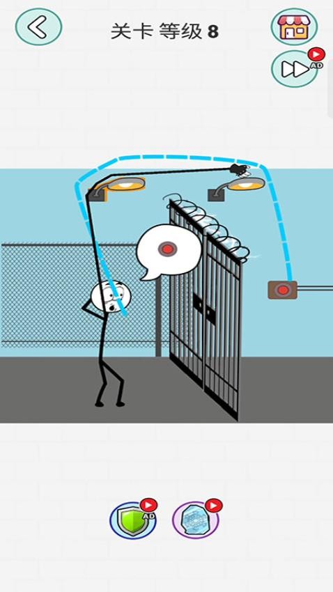 ���������������Ϸ�޹���v300.1.3 �ٷ���