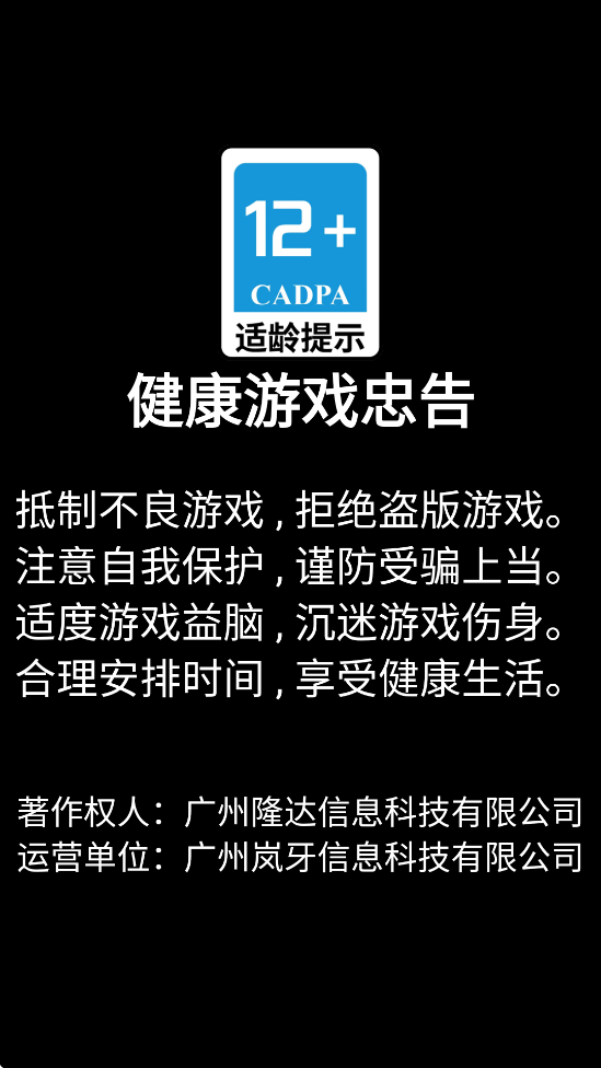 һ�ʾ����������ذ�װ�ֻ���v1.1.3 ���°�