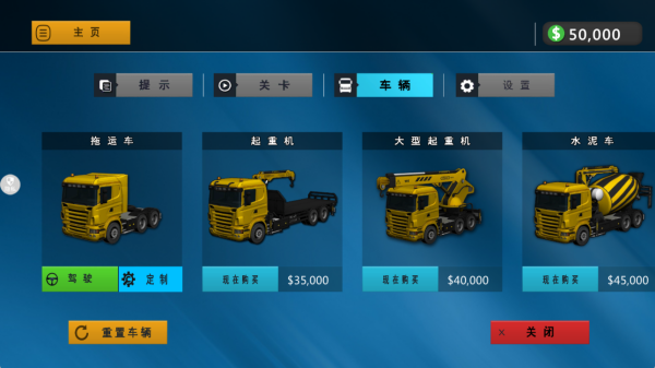 ��쭶���ð�����İ�����v1.2.9 ���°�