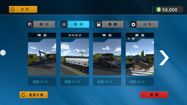 ��쭶���ð�����İ�����v1.2.9 ���°�