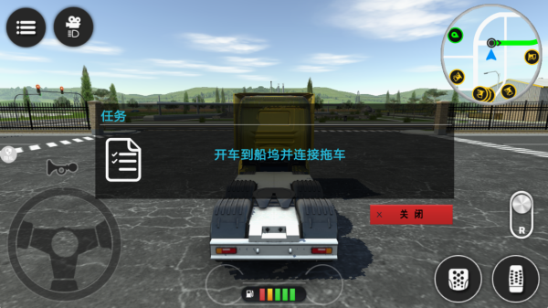 ��쭶���ð�����İ�����v1.2.9 ���°�