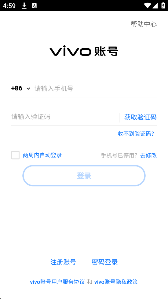 ����������Ϸ���°汾���ذ�װv1.1.4 �ٷ���