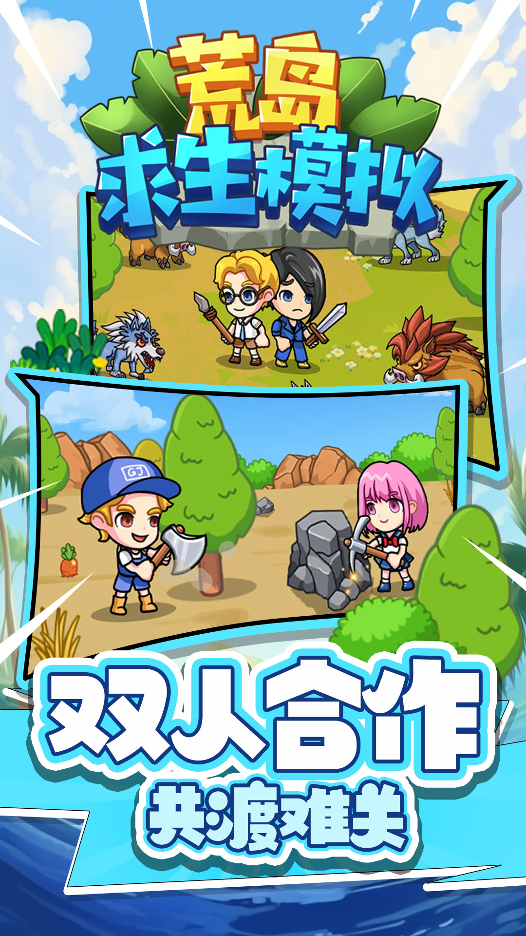 �ĵ�����ģ�����ذ�װ�ֻ���v1.0.0 ���°�