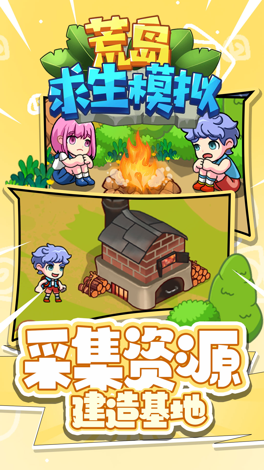 �ĵ�����ģ�����ذ�װ�ֻ���v1.0.0 ���°�