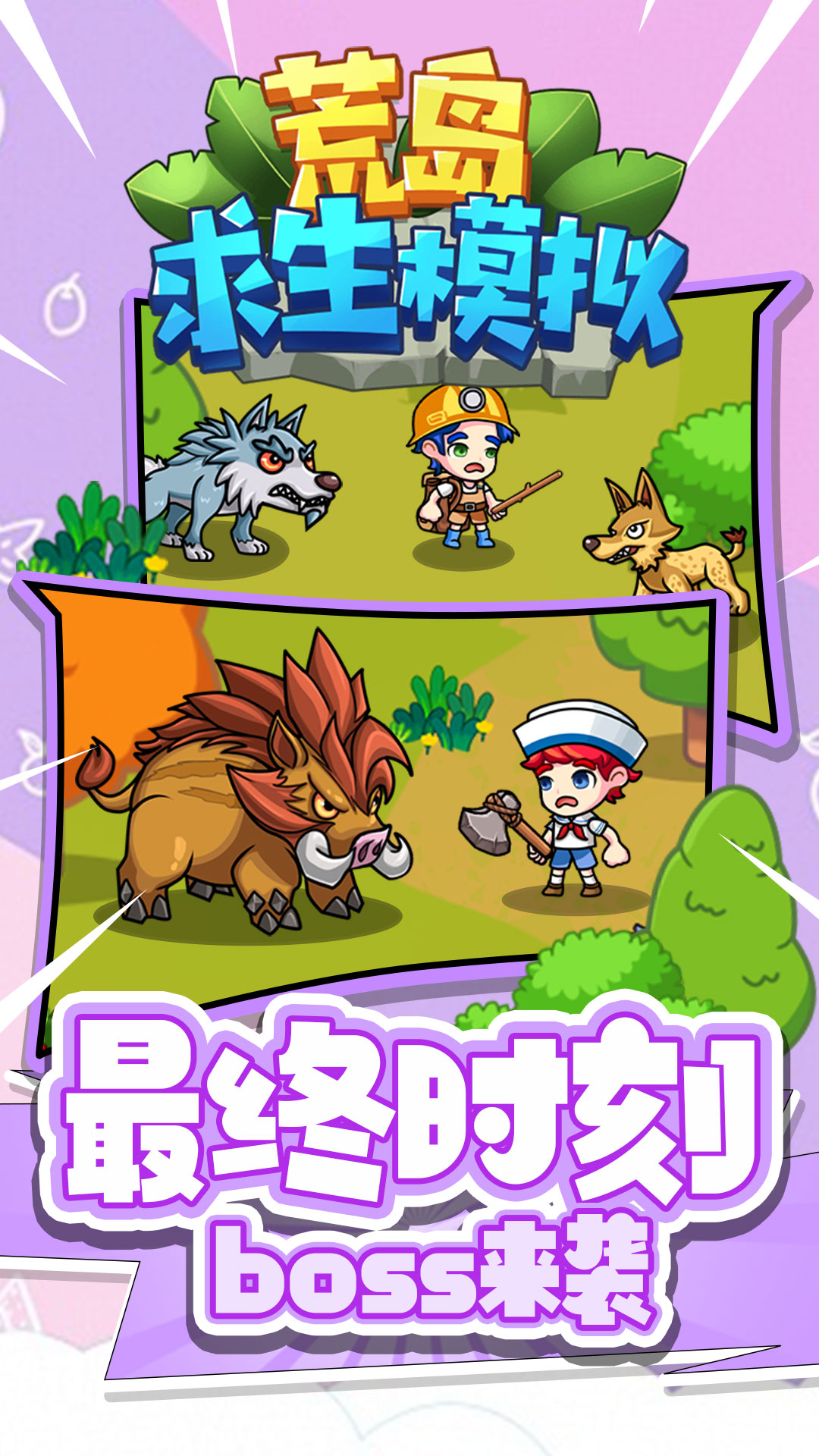 �ĵ�����ģ�����ذ�װ�ֻ���v1.0.0 ���°�