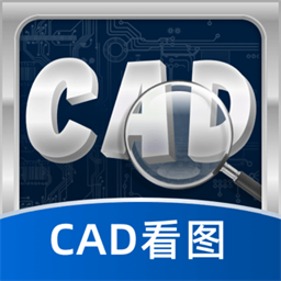 cad��ͼpro�ֻ�������(CAD���ٿ�ͼ)v6.1.1 ��׿��