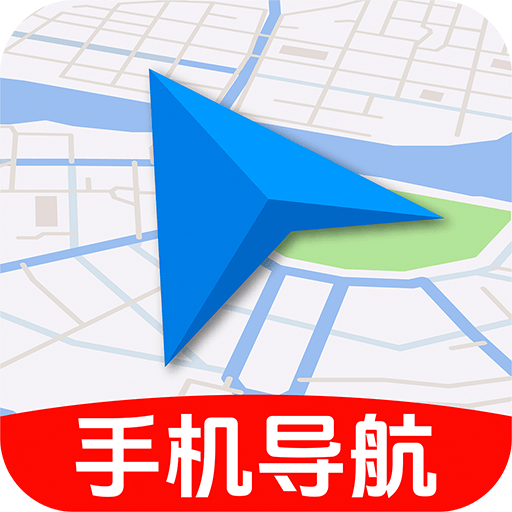 �ֻ����ǵ�ͼ������׿��v1.1.1 �ٷ���