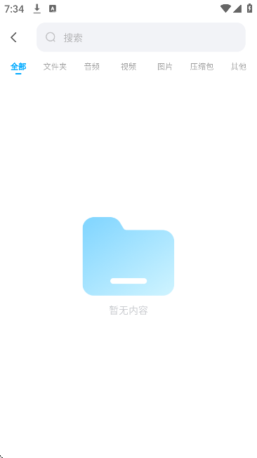 ������������ٷ�����v1.2.8 �ֻ���