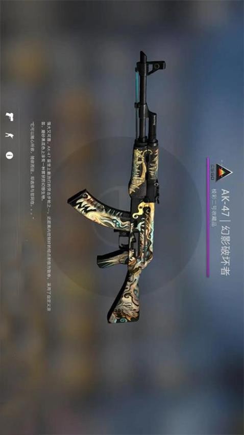 ǹ�ִ���ս�ֻ�������v2.1.4 ��Ѱ�