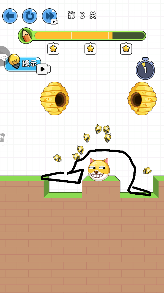 ����Ҳ������°�����v1.0.6 ��׿��