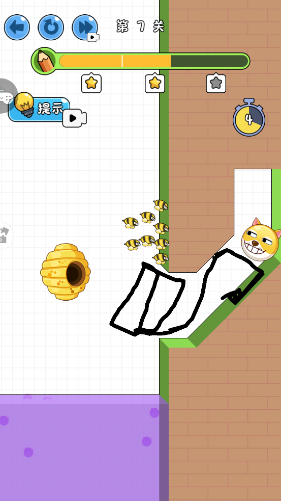 ����Ҳ������°�����v1.0.6 ��׿��