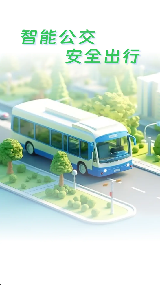 ������ʵʱ���������°汾���ذ�װv1.0.9 �ٷ���