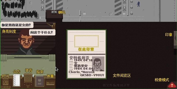 ���ʾ֤����Ϸ���°汾���ذ�װv1.4.15 �ֻ���