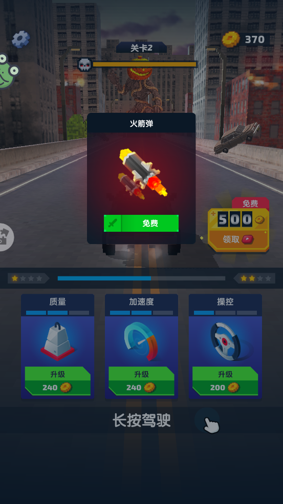 ȫ�����������������v1.1.6 ��׿��