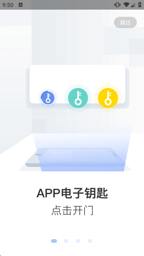 С�������ٷ��������ֻ���v2.12.10 ���°�