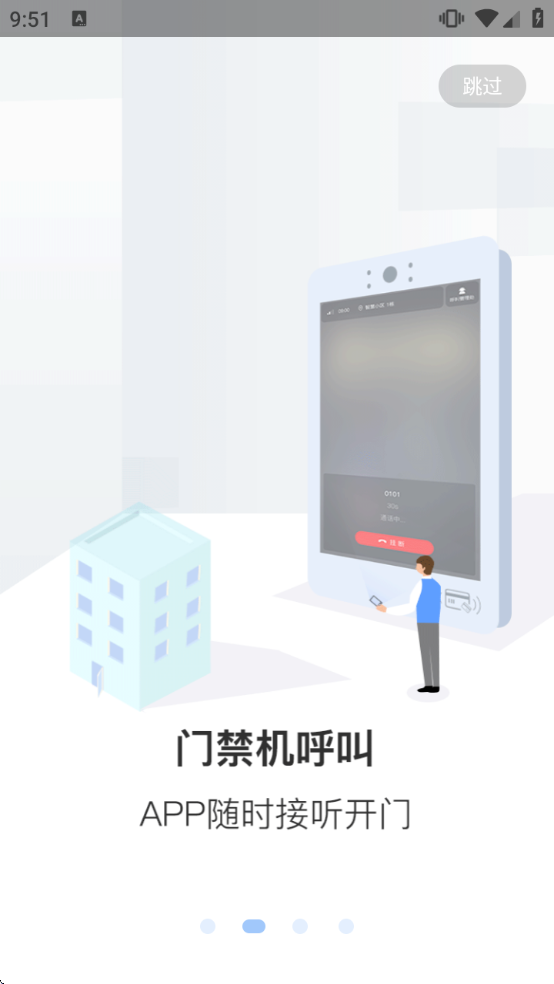 С�������ٷ��������ֻ���v2.12.10 ���°�