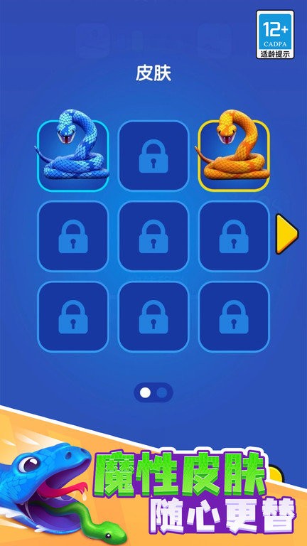 ̰���߿������°�����v1.1.6 �ٷ���