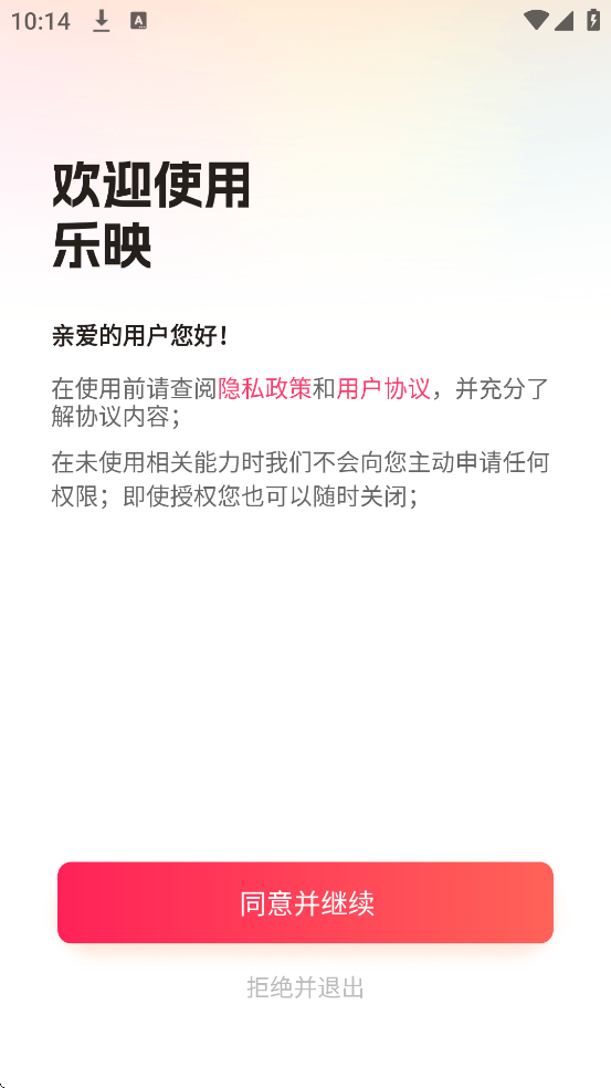 ��ӳapp�ٷ����ذ�װ�ֻ���v1.6.0 ��׿��