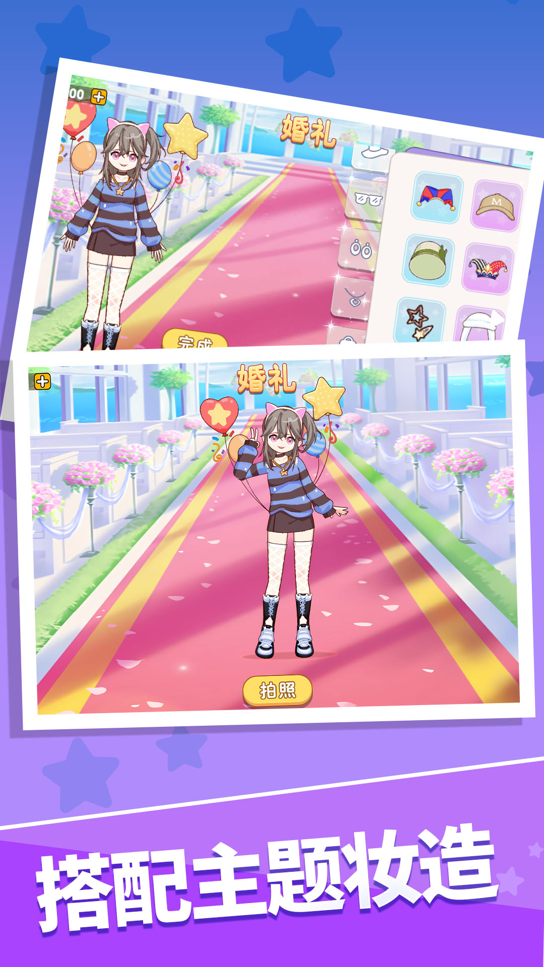 �ػ�С������°�����v1.4.0 ��׿��