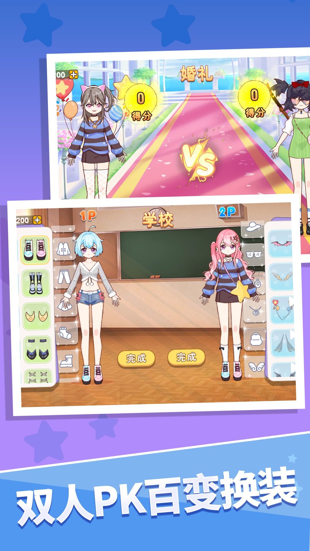 �ػ�С������°�����v1.4.0 ��׿��