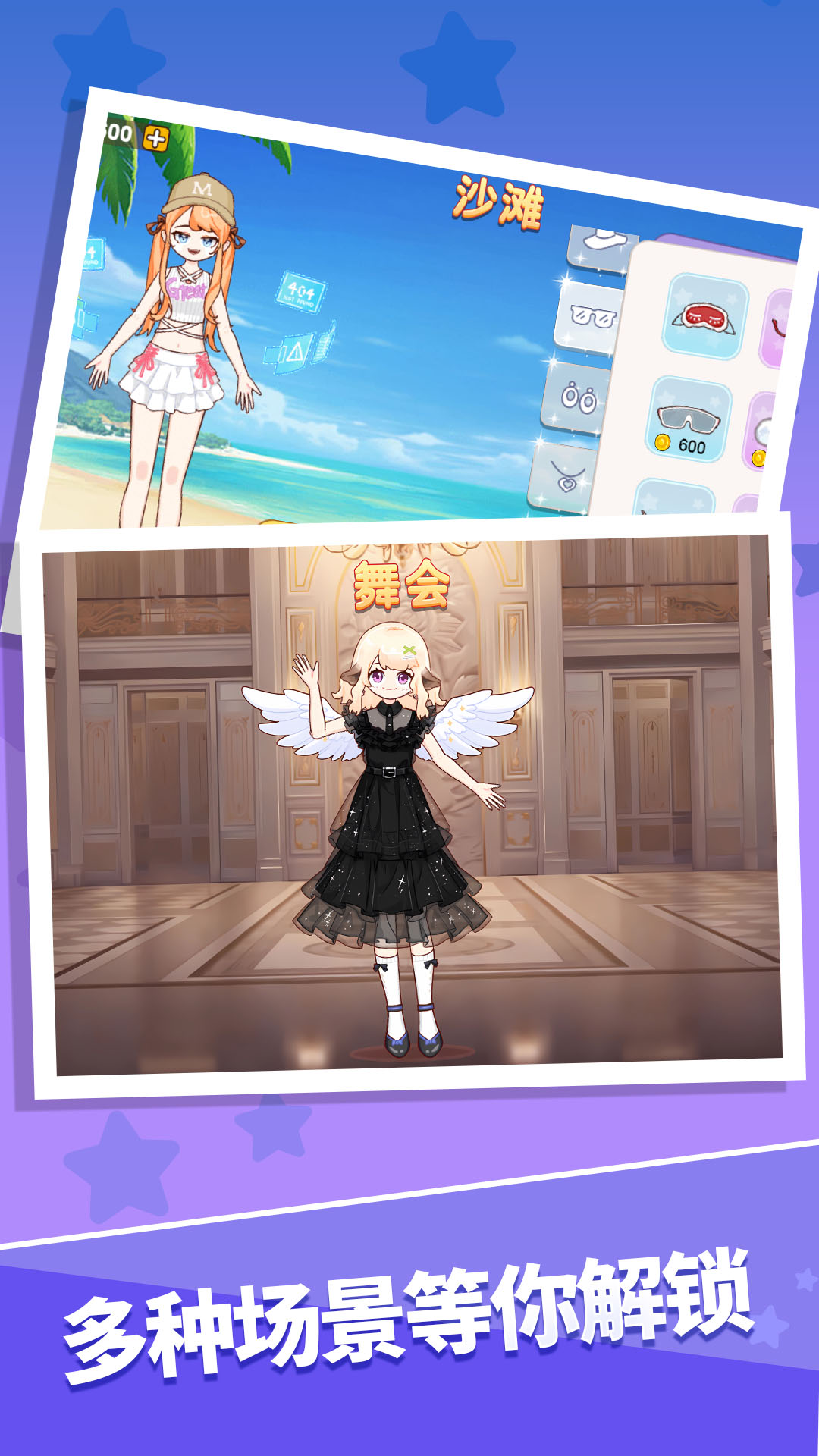 �ػ�С������°�����v1.4.0 ��׿��