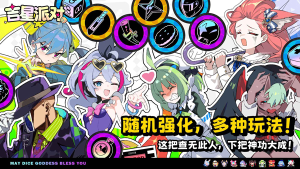 �����ɶ�app���ذ�װv1.1.0 ��׿��