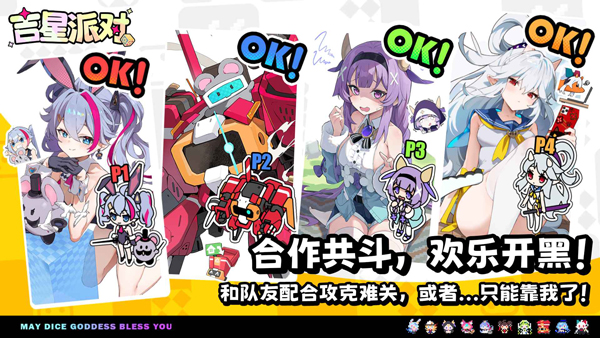 �����ɶ�app���ذ�װv1.1.0 ��׿��