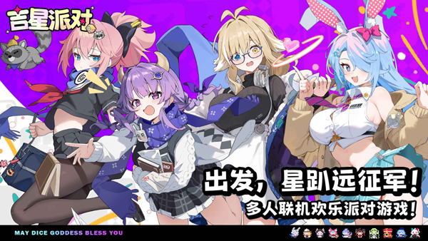 �����ɶ�app���ذ�װv1.1.0 ��׿��