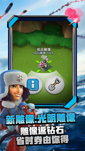 �����������ٷ����ذ�װ�ֻ���v66.1.1 ��Ѱ�