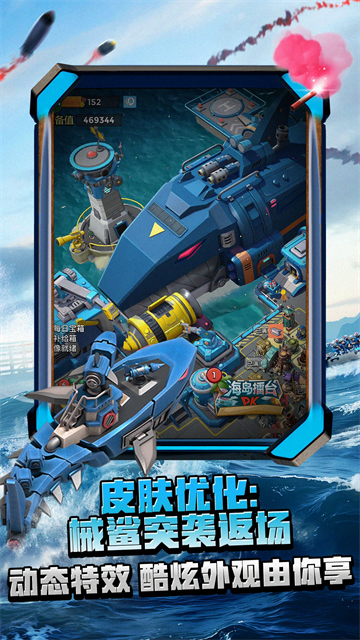 �����������ٷ����ذ�װ�ֻ���v66.1.1 ��Ѱ�