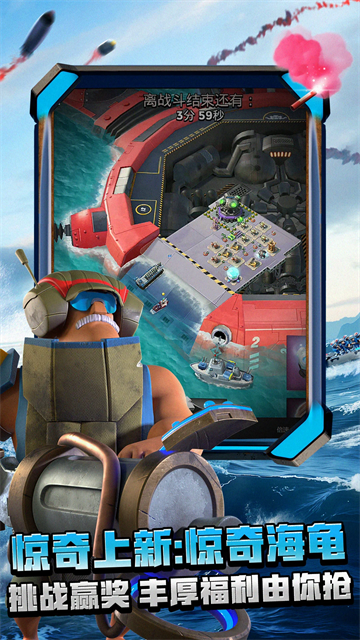 �����������ٷ����ذ�װ�ֻ���v66.1.1 ��Ѱ�